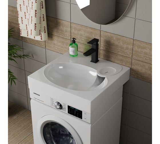 Комплект Bauedge BAU 4 в 1: раковина над стиральной машиной BAU Nimb 60х60, литьевой мрамор, кронштейны, сифон и смеситель Hotel Black, черный XMY0093