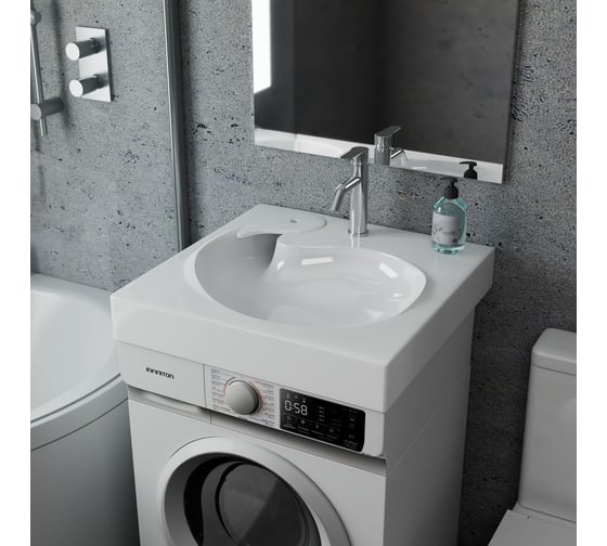 Комплект Bauedge BAU 4 в 1: раковина над стиральной машиной BAU Omega 60х60, литьевой мрамор, кронштейны, сифон и смеситель Dream, нержавеющая сталь XMY0030