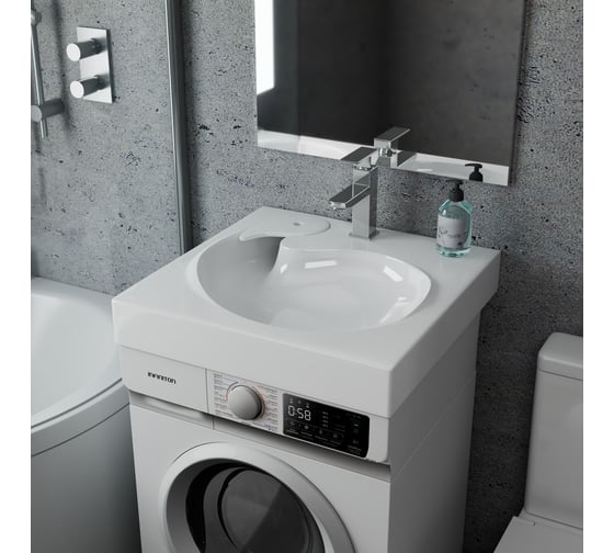 Комплект Bauedge BAU 4 в 1: раковина над стиральной машиной BAU Omega 60х60, литьевой мрамор, кронштейны, сифон и смеситель Hotel Still, нержавеющая сталь XMY0070