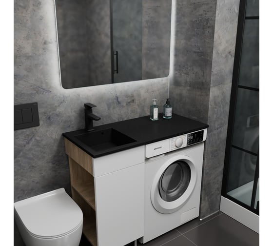 Комплект Bauedge BAU 4 в 1: раковина над стиральной машиной BAU Stil 100, кварцевая, в комплекте с кронштейнами, донной крышкой и переливом, левая, цвет черный XMY0106