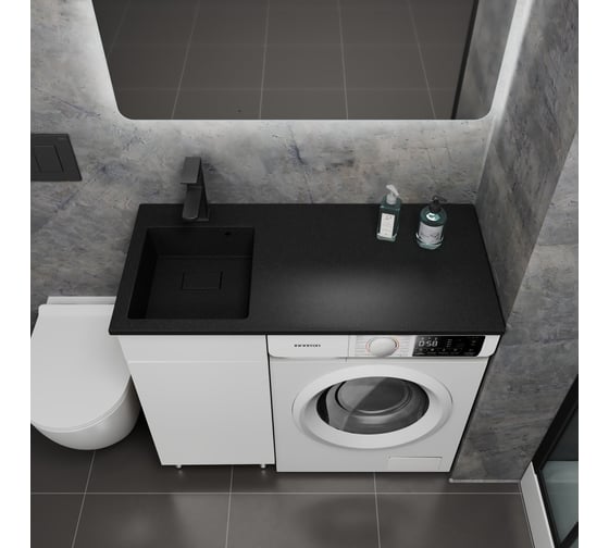 Комплект Bauedge BAU 4 в 1: раковина над стиральной машиной BAU Stil 100, кварцевая, в комплекте с кронштейнами, донной крышкой и переливом, левая, цвет черный XMY0106