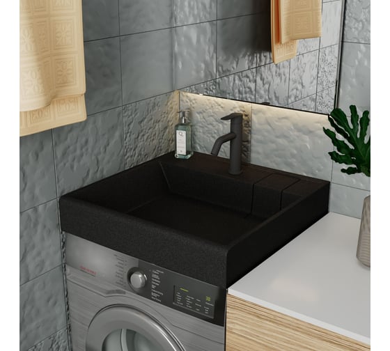 Комплект Bauedge BAU 4 в 1: раковина над стиральной машиной BAU Stil кварцевая, черный металлик, кронштейны, выпуск и смеситель Dream Black, черный XMY0018