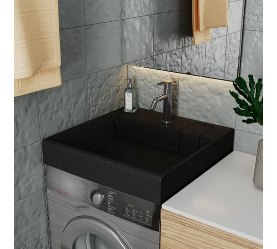 Комплект Bauedge BAU 4 в 1: раковина над стиральной машиной BAU Stil кварцевая, черный металлик, кронштейны, выпуск и смеситель Dream, нержавеющая сталь XMY0038