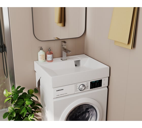 Комплект Bauedge BAU 4 в 1: раковина над стиральной машиной BAU Cerama 60х50, литьевой мрамор, кронштейны, выпуск и смеситель Hotel Still, нержавеющая сталь XMY0123