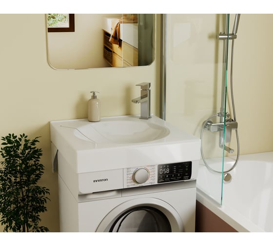 Комплект Bauedge BAU 4 в 1: раковина над стиральной машиной BAU Element 60х60, литьевой мрамор, кронштейны, выпуск и смеситель Hotel Still, нержавеющая сталь XMY0122