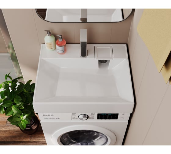 Комплект Bauedge BAU 4 в 1: раковина над стиральной машиной BAU Cerama 60х60, литьевой мрамор, кронштейны, выпуск и смеситель Hotel Still, нержавеющая сталь XMY0124