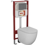 Комплект Bauedge BAU 6 в 1: рамная инсталляция BAU NEO 45, унитаз подвесной безободковый, смыв торнадо Grossman Hurricane 3, сиденье микролифт, клавиша BAU Stil Gun Grey, нерж сталь темно-серый металлик NEO45700-GR-4455SQ-Q00017