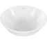 Раковина-чаша Vitra Geo 38см, белая 7421B003-0016 2