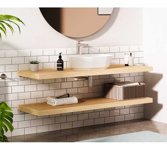 Раковина-чаша Vitra Geo 55 см, белая 7427B003-0012