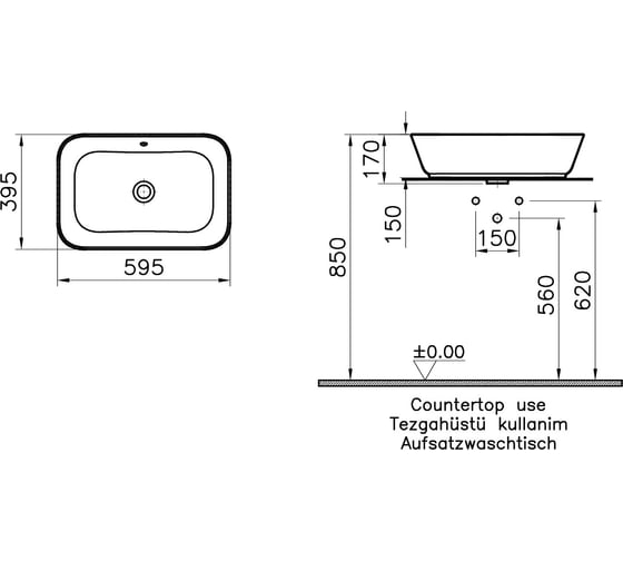 Geo Раковина-чаша 60cm-цвет белый Vitra 7425B003-0012