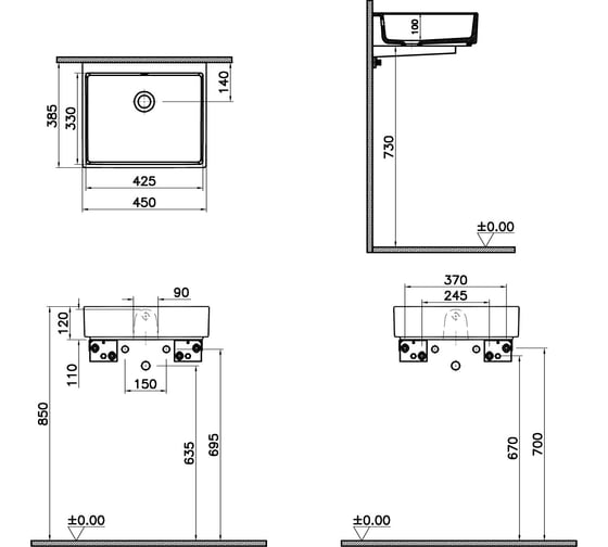 Раковина-чаша Vitra ArchiPlan, прямоугольная 45 см, белая 7403B003-0012