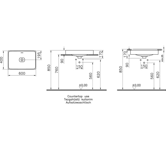 Раковина-чаша Vitra Metropole, прямоугольная, 60 cм, белая 7535B003-0673