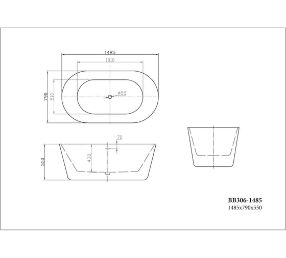 Акриловая ванна BelBagno BB306-1485