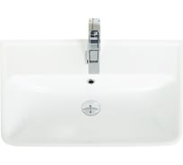 Керамическая раковина BelBagno NEON 19060