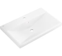 Раковина керамическая BelBagno 900x450 BB-0323-90-LVB