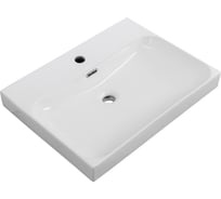 Керамическая раковина BelBagno 610x460x140 BB-8078-60