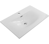 Керамическая раковина BelBagno 710x460x170 BB-8099-70
