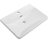 Керамическая раковина BelBagno 615x430x145 BB-8076-3-60