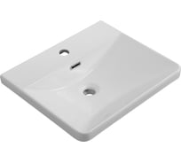 Керамическая раковина BelBagno 515x430x145 BB-8076-3-50
