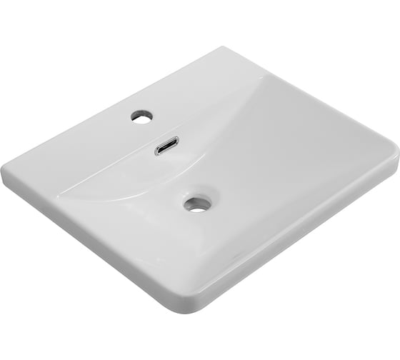 Керамическая раковина BelBagno 515x430x145 BB-8076-3-50