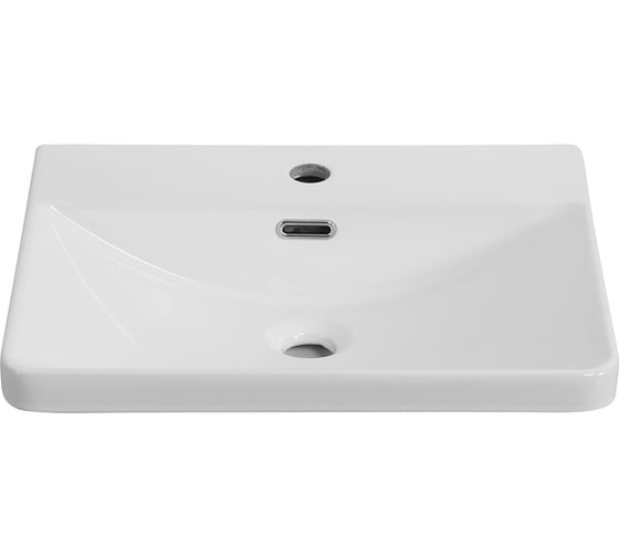 Керамическая раковина BelBagno 515x430x145 BB-8076-3-50