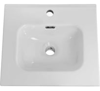 Керамическая раковина BelBagno 510x465x170 BB500ETL
