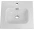 Керамическая раковина BelBagno 510x465x170 BB500ETL 1