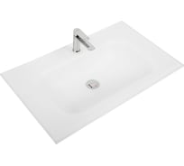 Стеклянная раковина BelBagno белая матовая, 810x465 BB810/465-LV-VTR-BO