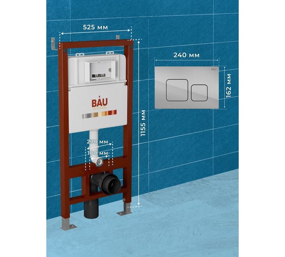 Инсталляция Bauedge BAU PRO для подвесного унитаза с клавишей смыва BAU Soul, хром Q111300-Q00016