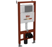 Инсталляция Bauedge BAU PRO для подвесного унитаза с клавишей смыва BAU Stil Gun Grey, антивандальная, нержавеющая сталь темно-серый металлик Q111300-Q00017