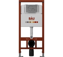 Инсталляция Bauedge BAU PRO для подвесного унитаза, клавиша смыва Omega, хром Q111300-01.02.10