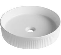 Накладная раковина Milleau Glace (белый глянец) MU8010-GW