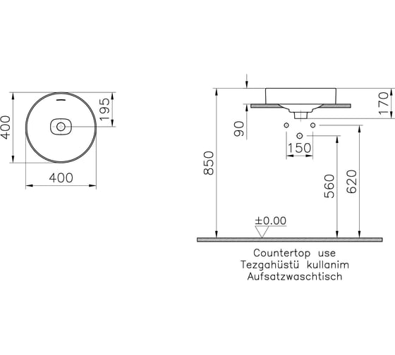 Раковина-чаша Vitra Metropole, круглая, 40 cм, белая 7532B003-0673