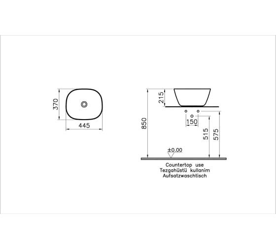 Раковина-чаша Vitra Plural высокая, 45 cм, матовая белая 7811B401-0016