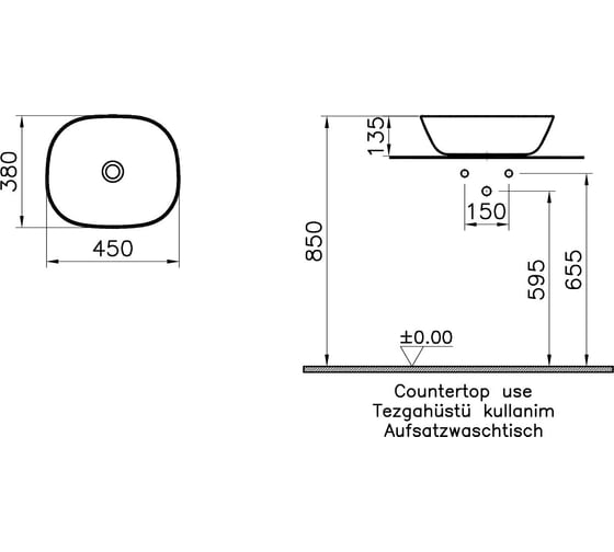 Раковина-чаша Vitra Plural низкая, 45 cм, матовая белая 7810B401-0016