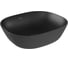 Раковина-чаша Vitra Plural низкая, 45 cм, матовая черная 7810B483-0016 1