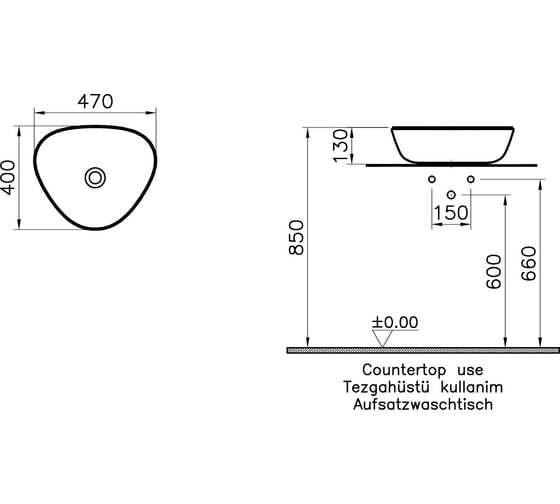 Раковина-чаша Vitra Plural низкая, треугольная 47 cм, матовая белая 7812B401-0016