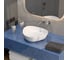 Раковина-чаша Vitra Plural низкая, треугольная 47 cм, матовая белая 7812B401-0016 5