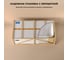 Отдельностоящая акриловая ванна Wellsee Cute Twin S 168x75 см, в наборе 4 в 1 23830103R 9