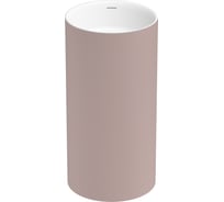 Напольная раковина отдельно стоящая Wellsee Chalice Perfection, светло-розовый 230623000