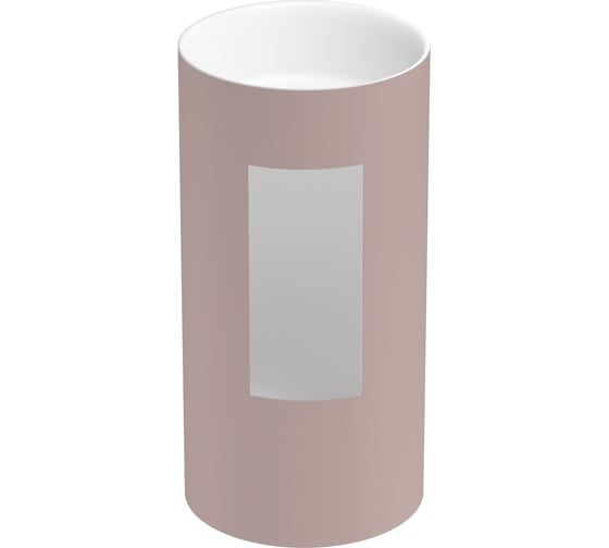 Напольная раковина отдельно стоящая Wellsee Chalice Perfection, светло-розовый 230623000