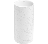 Напольная раковина отдельно стоящая Wellsee Chalice Perfection, белый мрамор 230619000