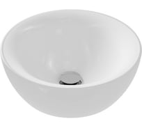 Раковина на столешницу Cersanit INTEO 47, без отверстий S-UM-In-w