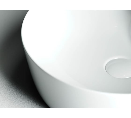 Умывальник чаша Ceramicanova Element накладная, круглая 435х435х135 мм CN6014