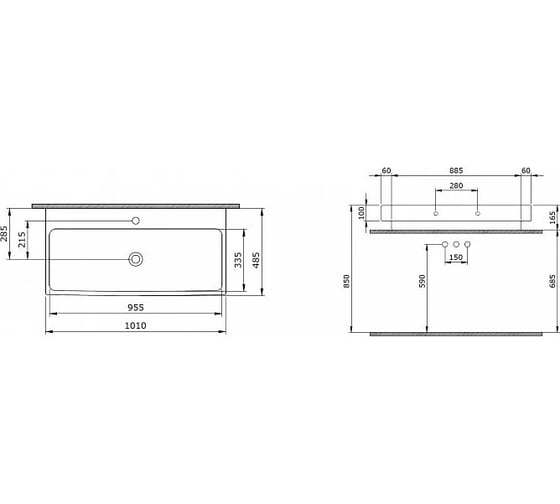Накладная раковина Bocchi Scala Arch 1000х480, 1 отверстие под смеситель, белый 1079-001-0126