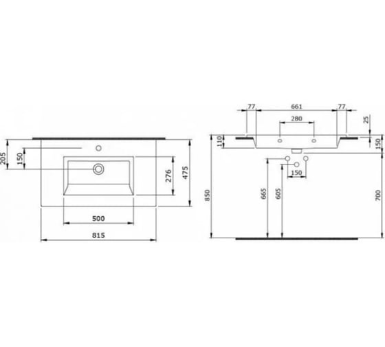 Накладная раковина Bocchi Milano размер 800x475 мм, цвет белый 1113-001-0126