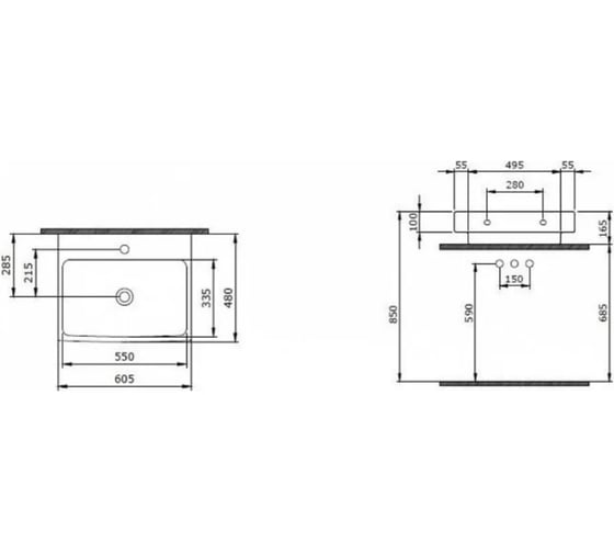 Накладная раковина Bocchi Scala Arch 600х480, 1 отверстие под смеситель, белый 1077-001-0126