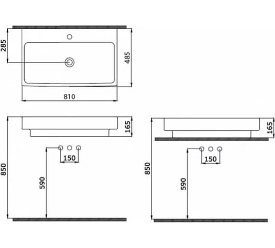 Накладная раковина Bocchi Scala Arch 800х480, 1 отверстие под смеситель, белый 1078-001-0126