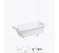 Акриловая ванна Wellsee 150х80 см FreeDom в наборе 4 в 1 20212757R