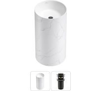 Напольная раковина отдельностоящая Wellsee Chalice Perfection в наборе 2 в 1, раковина-моноблок из акрила, цвет матовый белый мрамор / белый глянец 20212938R